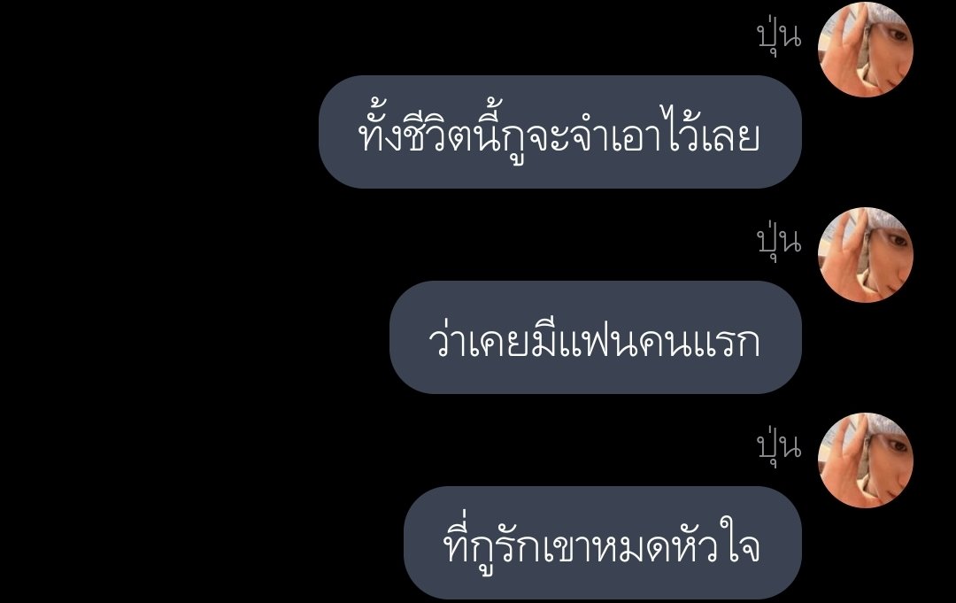 FIVEJ3Y's tweet photo. https://t.co/p2s2BCXI14