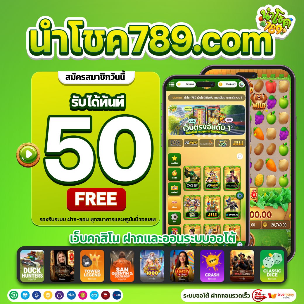 num_chok789's tweet photo. #แจกโค้ดฟรี 50 บ.
🧧CODE : OJADDU757FH83BTX

✅รับเพิ่ม : https://t.co/OBGOXKmQRN

กติกา 🚫ไม่ทำตามตัดสิทธิ์!
🔔 ติดตามทวิต 🔰 กดรีทวิต

#pgslot #เว็บตรง #สล็อต #เครดิตฟรีล่าสุด #โค้ดเครดิตฟรี #เครดิตฟรีกรอกโค้ด #สล็อตเครดิตฟรี #เว็บตรงการเงินชัวร์ #50รับ100 #สล็อตทุนฟรี https://t.co/6iyBf8oT04