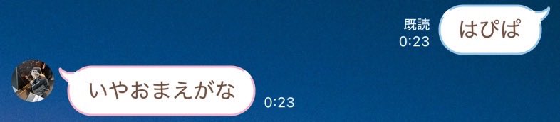 YUKi©☄ tweet media