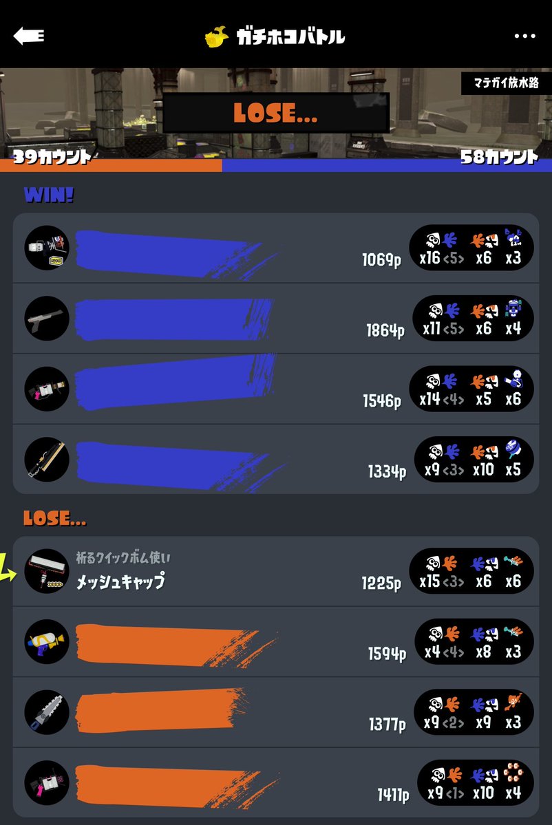 Anqno_spl's tweet photo. 🤷‍♀️❔ https://t.co/IkSda4aPMl