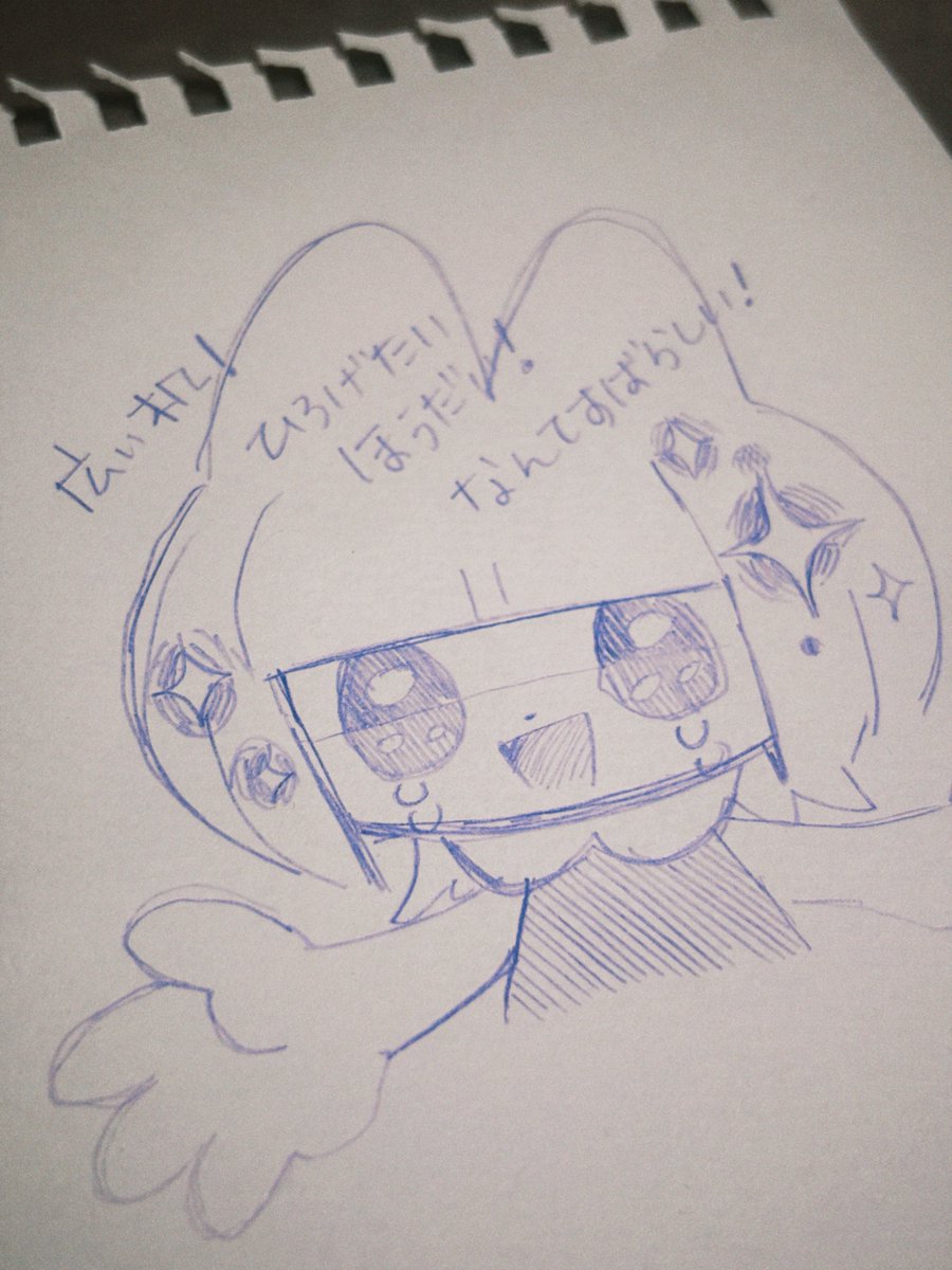チヨコ/タカハシユリ tweet media