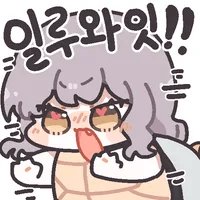 리블/7서코(토)이타치 tweet media