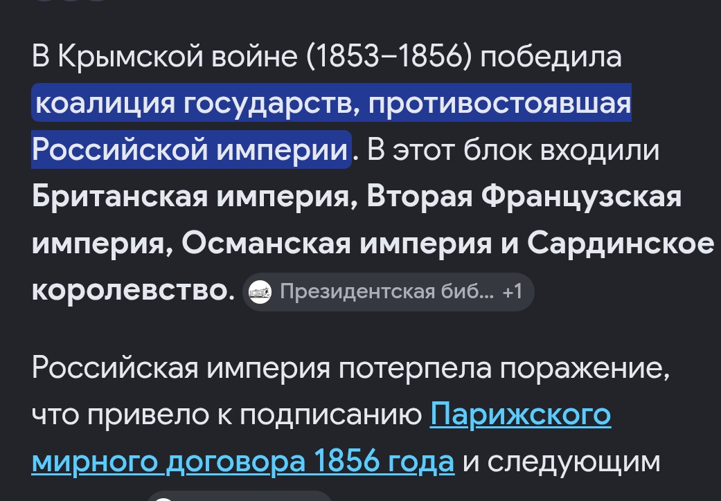 gorlovka9921's tweet photo. Кацапня пиздит всегда - это аксиома!!! https://t.co/G9eRwz8cwA