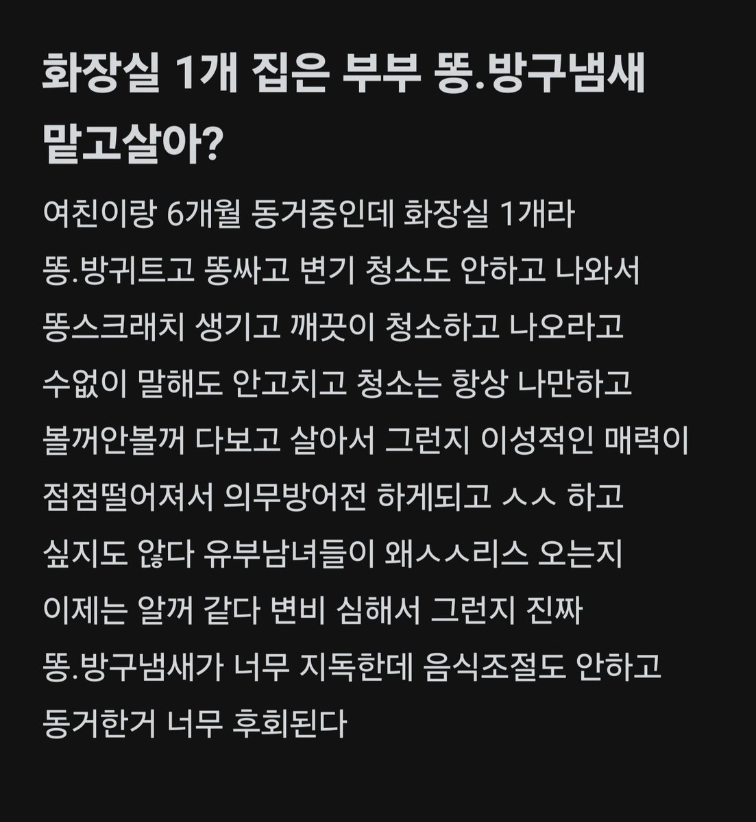 금푸 tweet media