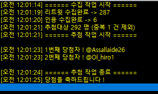 개덕필 ദ്ദി(៸៸›ᴗ‹៸៸ ) tweet media