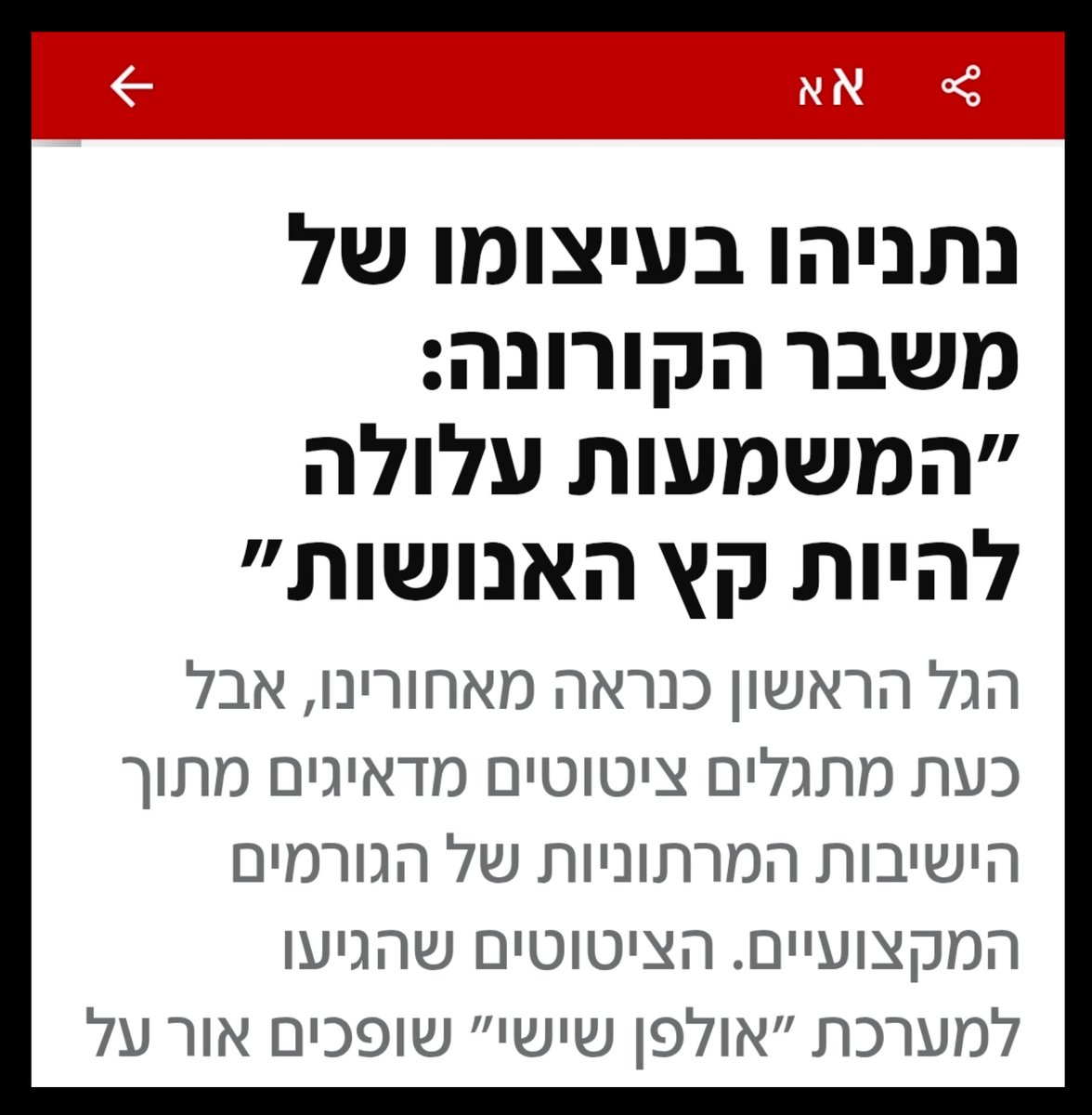 Tweet media 1