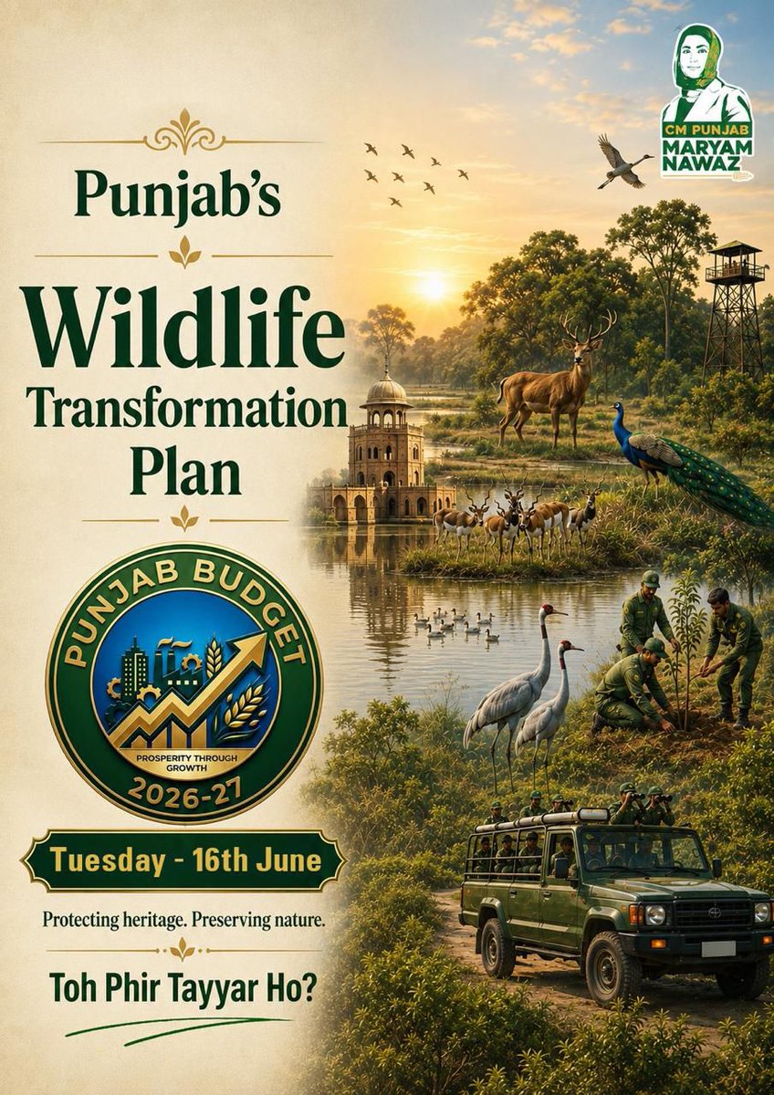 AsadChishti18's tweet photo. جنگلی حیات، جنگلات اور قدرتی ورثے کے تحفظ کے لیے پنجاب ایک نئے سفر کا آغاز کر رہا ہے۔
ترقی وہی جو ماحول اور آنے والی نسلوں کو بھی محفوظ بنائے۔ 

#PunjabBudget2026 https://t.co/6Tc0MOS9zY
