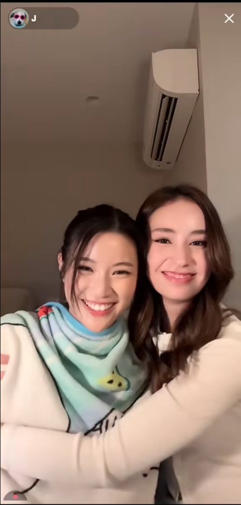 TsukiHikari08's tweet photo. #GinJay #จินเจ #ginnynatnicha #aangelinaass
Jayna wrapping up her favorite pet and favorite human

Snow:                                                     Ginny: https://t.co/r3vp7viEOc