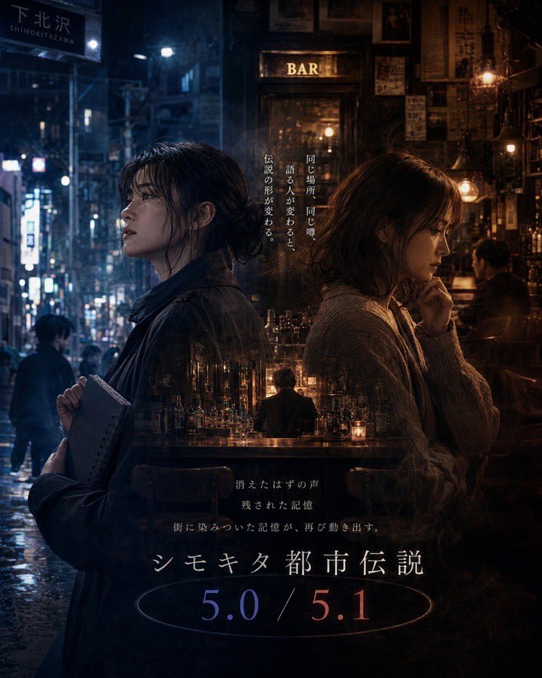 readin_smkt's tweet photo. トラブルでご来場のみなさまに公開できなかった公演情報のページです！
https://t.co/StAlCAyuGY…
今更ですが、思い出の一つとして公開いたします！

@KudoRyo_VCKR 
@mochi_land_11 
@benisan_nekosan 
@mag0609mag 
@46pIsFd0MBOqOtT 

#りーしも #朗読劇 https://t.co/lIXpWcdnU7