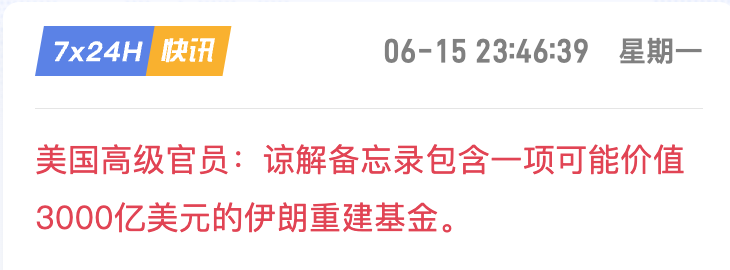 陳威廉 tweet media