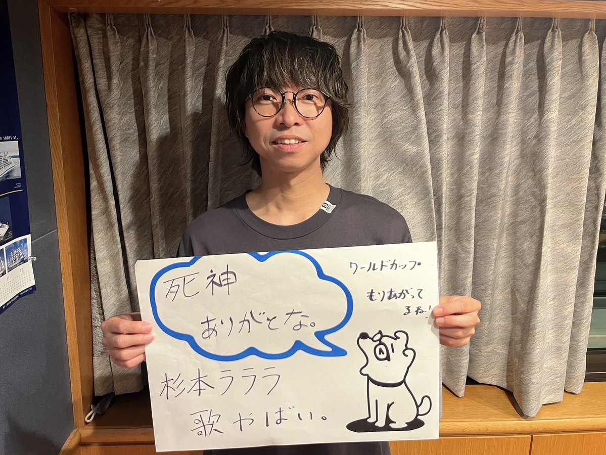 Yuka 🌱ゆかっち (@_yukaati) / Posts / X