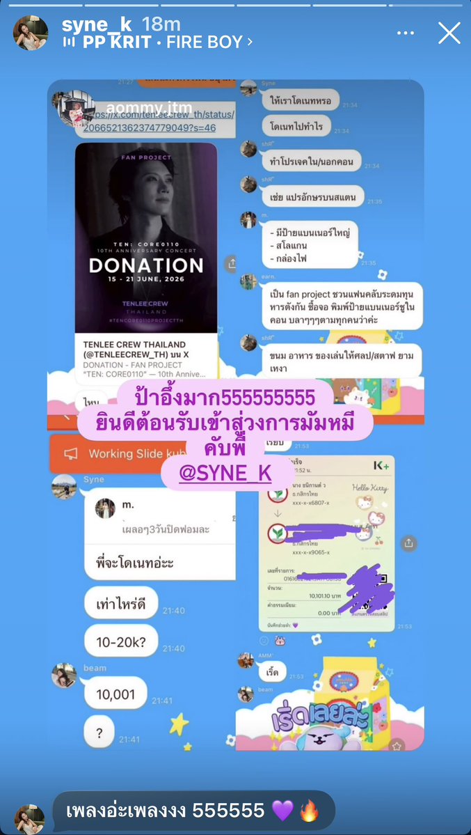 ฮอลลล์ ヅ tweet media