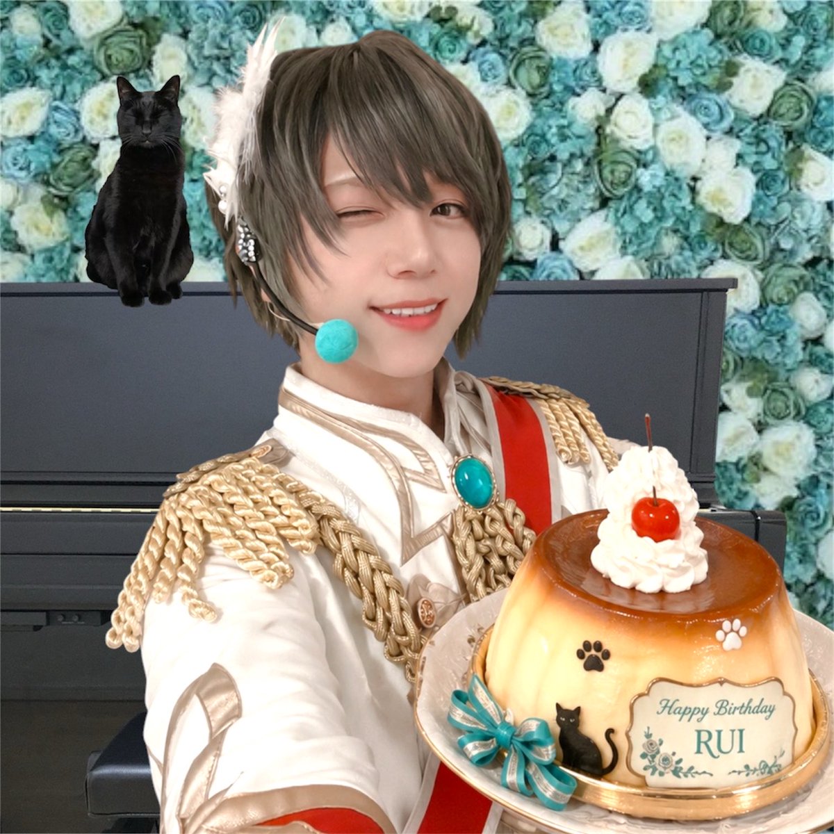 YUUSAKUSATO's tweet photo. はっぴぃばぁすで〜るいるい🎉✨

「かわいいは正義」は永遠です🍮✨

#水無月涙生誕祭2026 https://t.co/lEpxFcQdLZ