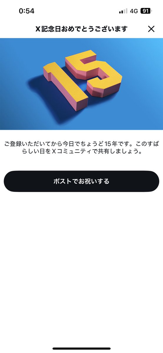 fresh_levon's tweet photo. そうか… https://t.co/UyjzRZIimg