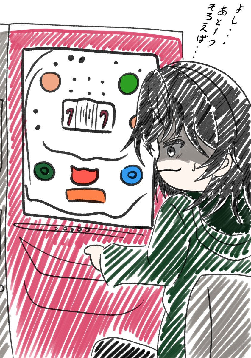 suto0723's tweet photo. #僕らの英雄譚

絶対に伝わらない小ネタ…
【遊戯の国エオー】編、レイはずっとパチンコしていました。
裏で暗躍するための資金集め…という名目です。
このあとしっかり負けます！ https://t.co/8Jp8Vr7hrE