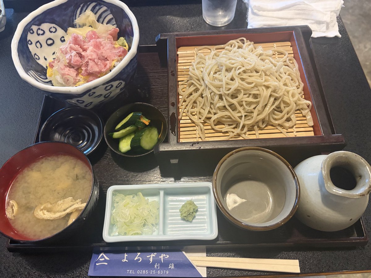 jankarinyan's tweet photo. 栃木県民の日🎉
55Fのうち53FTFのD無しでした素晴らしい👏
途中近くに居たフンジさんと合流して今年もOGさんのキャッシュでハマってきました🤣
皆様、今年もお疲れ様でした🫡 https://t.co/Zuwupoj5yy