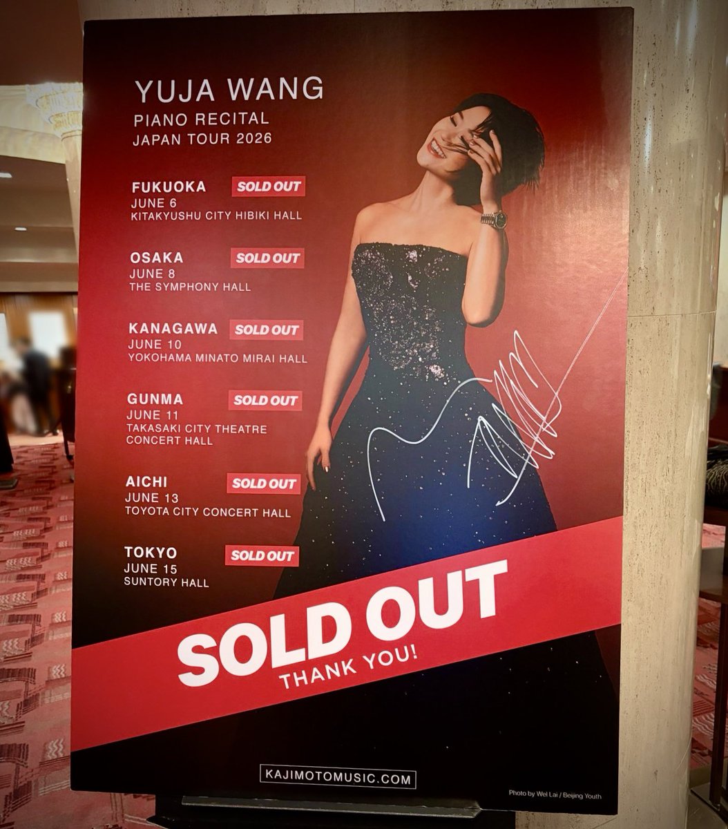 Soo_ch's tweet photo. 今宵はラグジュアリー、
サントリーホールの
ピアノコンサートに
お招きいただいてからの
ステーキディナー✨

クリスマスですか？今。
姫川亜弓ですか？私。
お家にばあやがいたら
クイーンメリー頼むとこだわ。

目に耳に心に胃袋に
栄養たくさんいただいて
明日からの集中稽古も
フルスロットル🔥 https://t.co/owYKMBwBsS