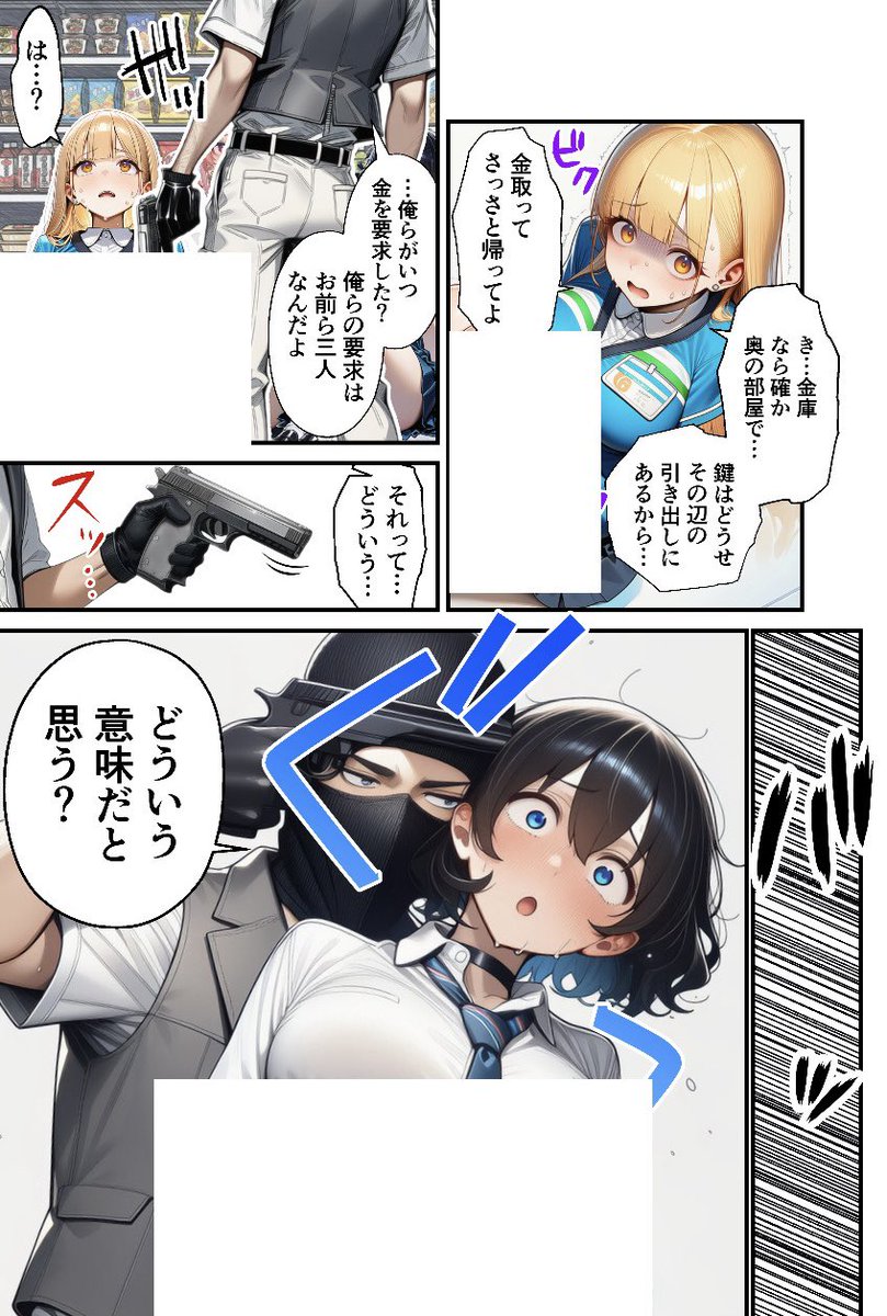 ali9155's tweet photo. https://t.co/fG4JDxxvtq