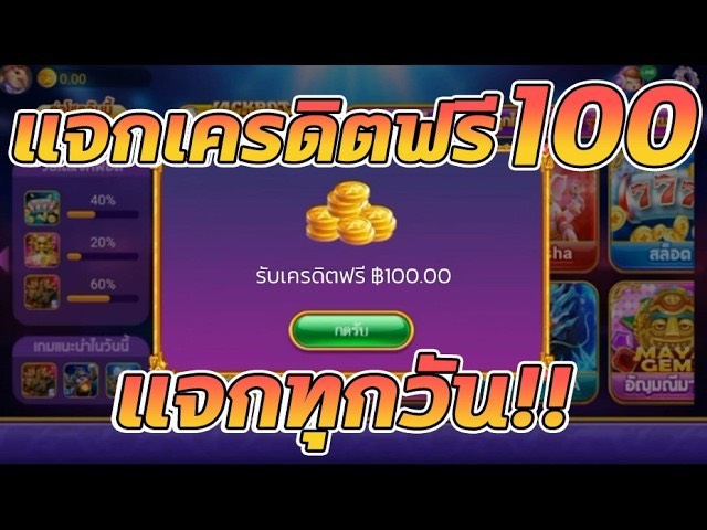 หลวงพี่รอด tweet media