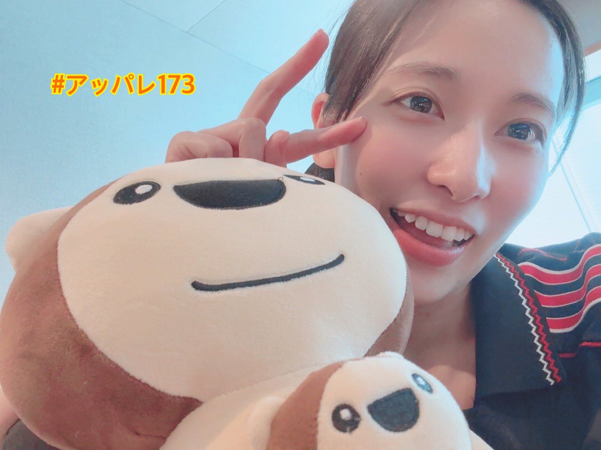 アッパレ伊波!1名様やってまーす【公式】 tweet media