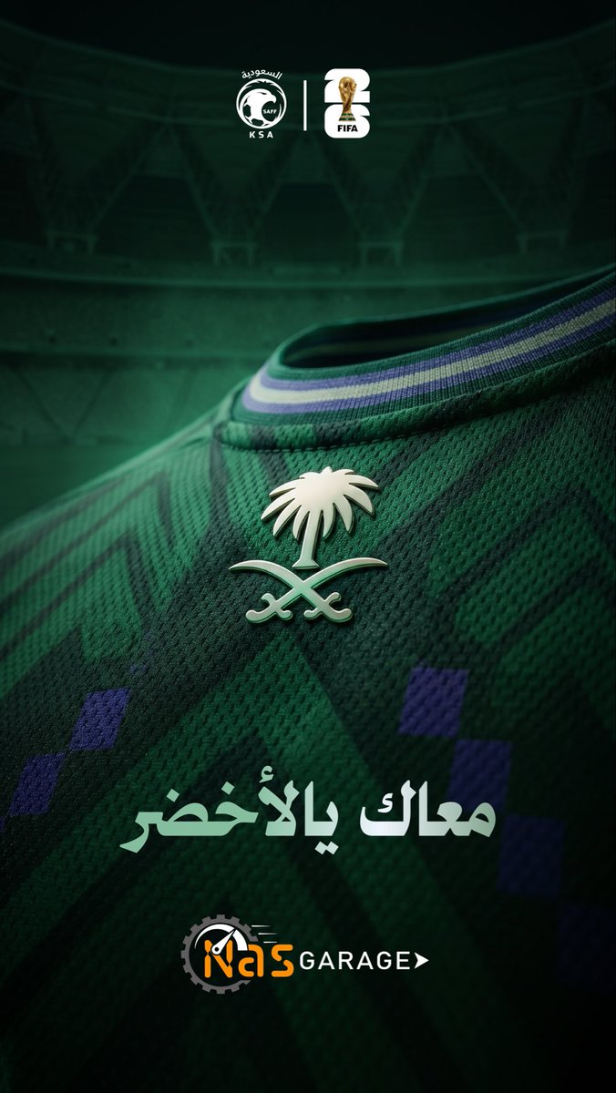 Line_desin's tweet photo. بعض تصاميم الشركات ضمن مبادرة لاين معك يا منتخبنا 🇸🇦

ومستمرين حتى الساعه ١٢ معكم 

للتواصل : 
https://t.co/3bvlzaK5Un

#السعوديه_الاوروغواي https://t.co/p1qdY1U3Or