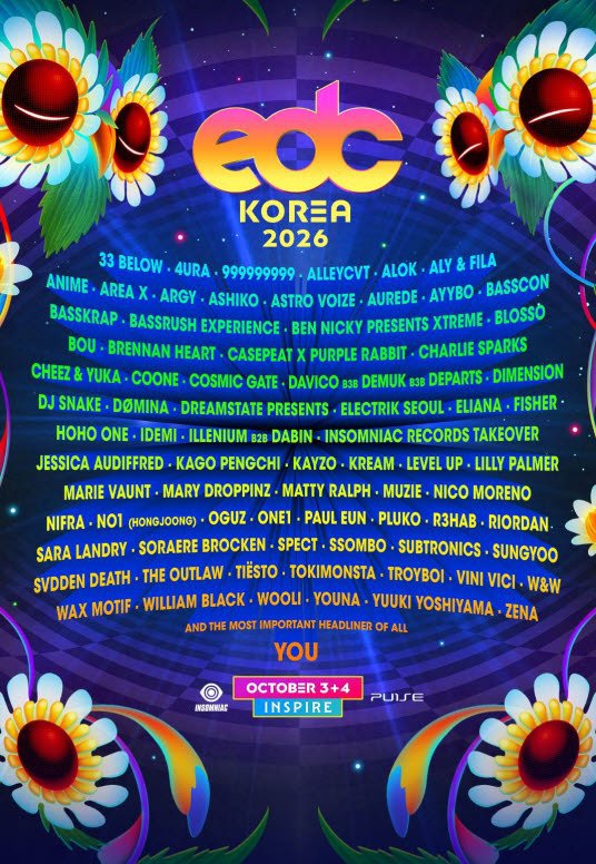 AtinyMovementAR's tweet photo. 📣 Hongjoong se presentará en el DJ booth en EDC Korea 2026.
 
🗓️ 3 y 4 de octubre 
📍INSPIRE Entertainment Resort

#ATEEZ #에이티즈 #HONGJOONG https://t.co/dekcJtdOg1