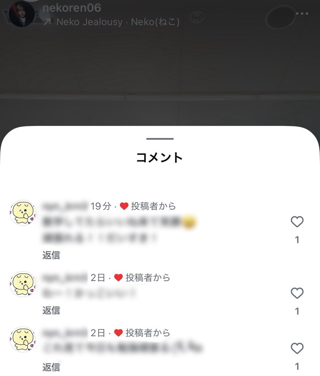 ℋ tweet media