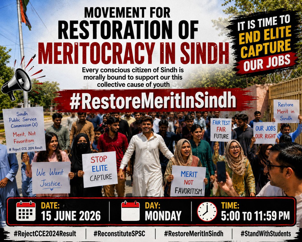 TariqueSahto's tweet photo. سندھ کے قابل اور محنتی نوجوانوں کا مستقبل کب تک کرپشن کی نذر ہوتا رہے گا؟ ہم سندھ پبلک سروس کمیشن (SPSC) میں شفافیت کا مطالبہ کرتے ہیں۔ نوکریاں اثر و رسوخ پر نہیں، صرف اور صرف میرٹ پر ہونی چاہئیں
#SPSCKilledMeritInCCE24 https://t.co/6gP04T5rXn