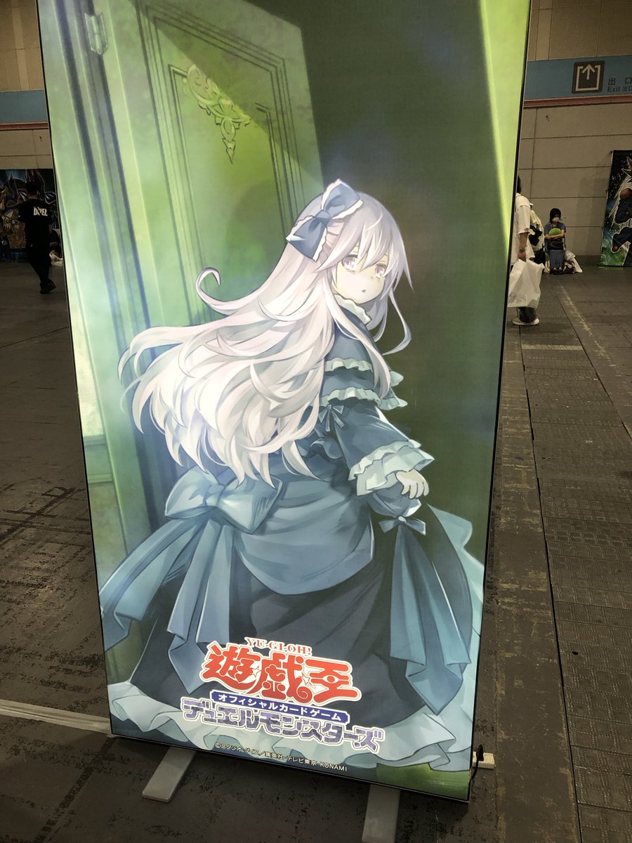 MEz045's tweet photo. 大阪入りの思い出
フェスティバル6周して2-1が5回の0-3が一回…無念！ﾅﾝﾓﾈｪ
会場の熱気や久々のイベントで元気貰いました
対戦して頂いた方やお会いした方々ありがとうございました
#YCSJ
#デュエリストフェスティバル https://t.co/gUnCmH7Q53