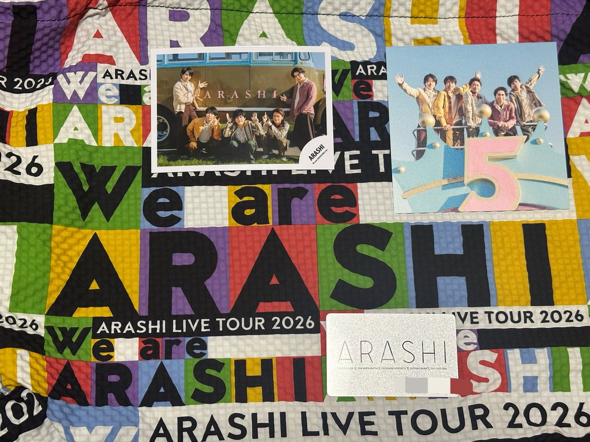 KZStarmy's tweet photo. 自名義よ……たくさん活躍してくれてホントにホントにありがとう😭✨
そのおかげで継続できたよ‼️‼️
最後まで嵐に会わせてくれて、感謝カンゲキ雨嵐でした😌✨
#嵐
#ありがとう
#アラシック https://t.co/LBPrVJqzGh