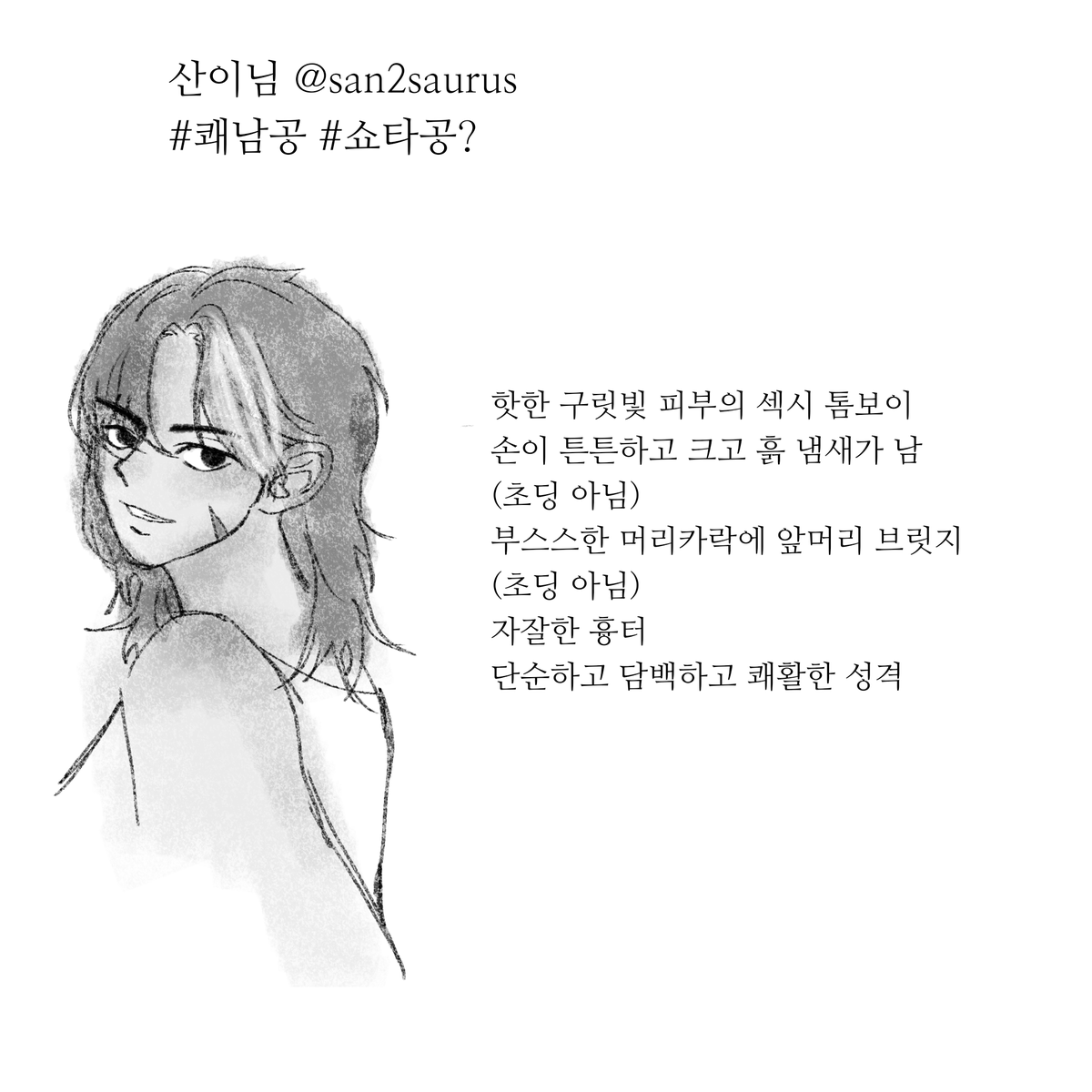 TROPICA3L's tweet photo. https://t.co/3ulCAMY4t3