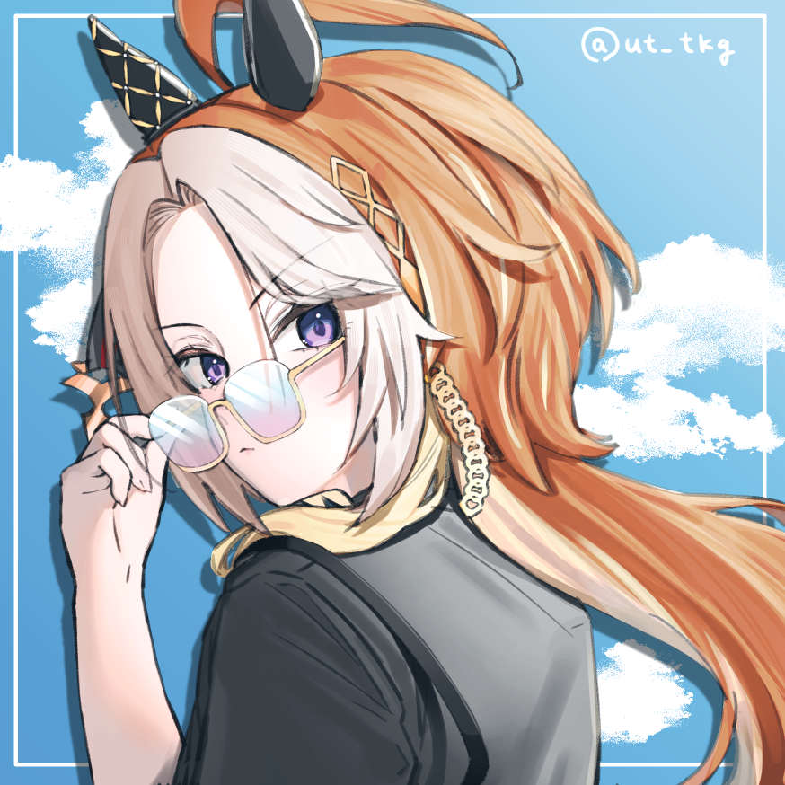 ut_tkg's tweet photo. 🌞 https://t.co/PbhDc3WmK6