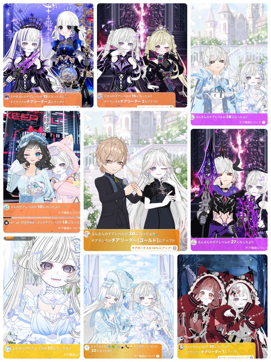 ___chacha917's tweet photo. 最近というか、、、サボりすぎてて🥺ｽﾐﾏｾﾝ(｡•́•̀｡)💦
沢山チア上げてくれてありがとう🥰🫶🏻 https://t.co/w1PijBHUC4