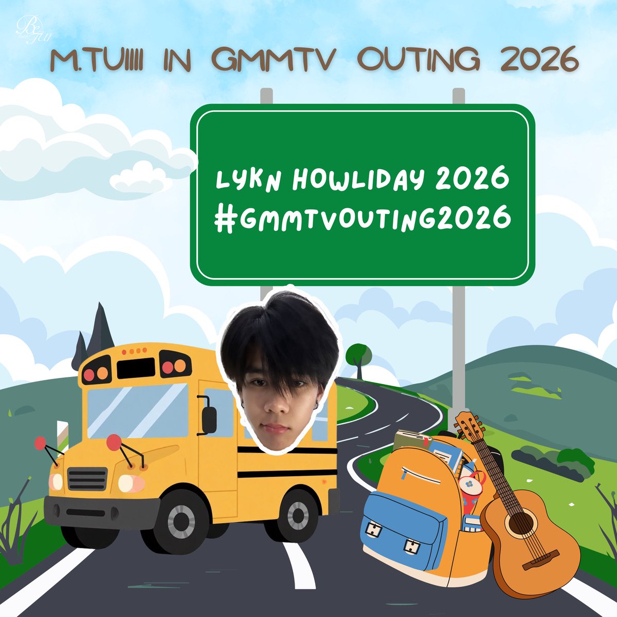 BeWithTui's tweet photo. 🚌 GMMTV OUTING 2026 💨

🔑 LYKN HOWLIDAY 2026
#️⃣ GMMTVOuting2026

ขออนุญาตงดนัดเวลาเทรนด์โดยสามารถใช้แท็กและ Keyword ได้ตามความเหมาะสม

❗️หมายเหตุ : ขอความร่วมมือจากทุกท่าน งดแชร์หรือเผยแพร่โพสต์ที่มาจากบุคคลภายนอกที่ไม่เกี่ยวข้อง เพื่อเคารพความเป็นส่วนตัวของศิลปินค่ะ 🙇🏻‍♀️ We respectfully request that everyone refrain from sharing or reposting content originating from unrelated third parties. This is to respect the artist’s privacy and maintain a considerate environment for all parties involved. 🙏🏻

———
@TuiChayatorn #TuiChayatorn 
#LYKN #LYKYOU