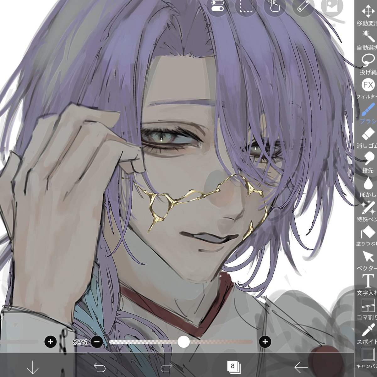qjack__'s tweet photo. お没。金継ぎ似合うんだな〜 https://t.co/mmcydaNnyy