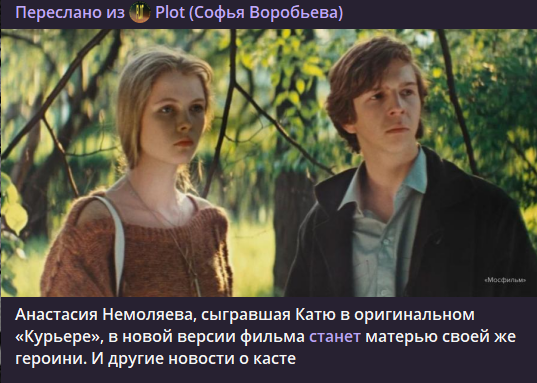 архетип «сетевой трикстер» tweet media