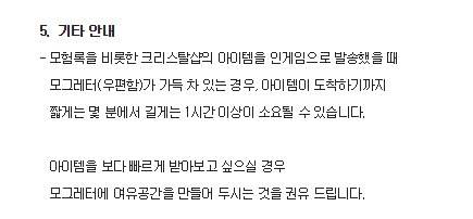 y3Mff's tweet photo. 나진짜화난다. https://t.co/1IFYVgZCWl