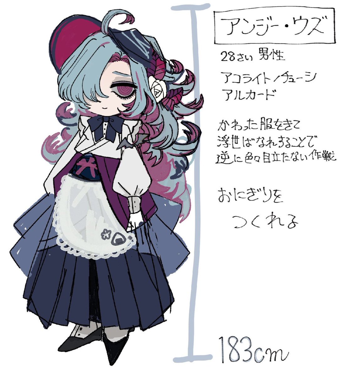 _x3x_'s tweet photo. アンジー https://t.co/lpvgm3W5Js
