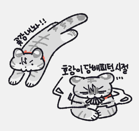 온제 tweet media