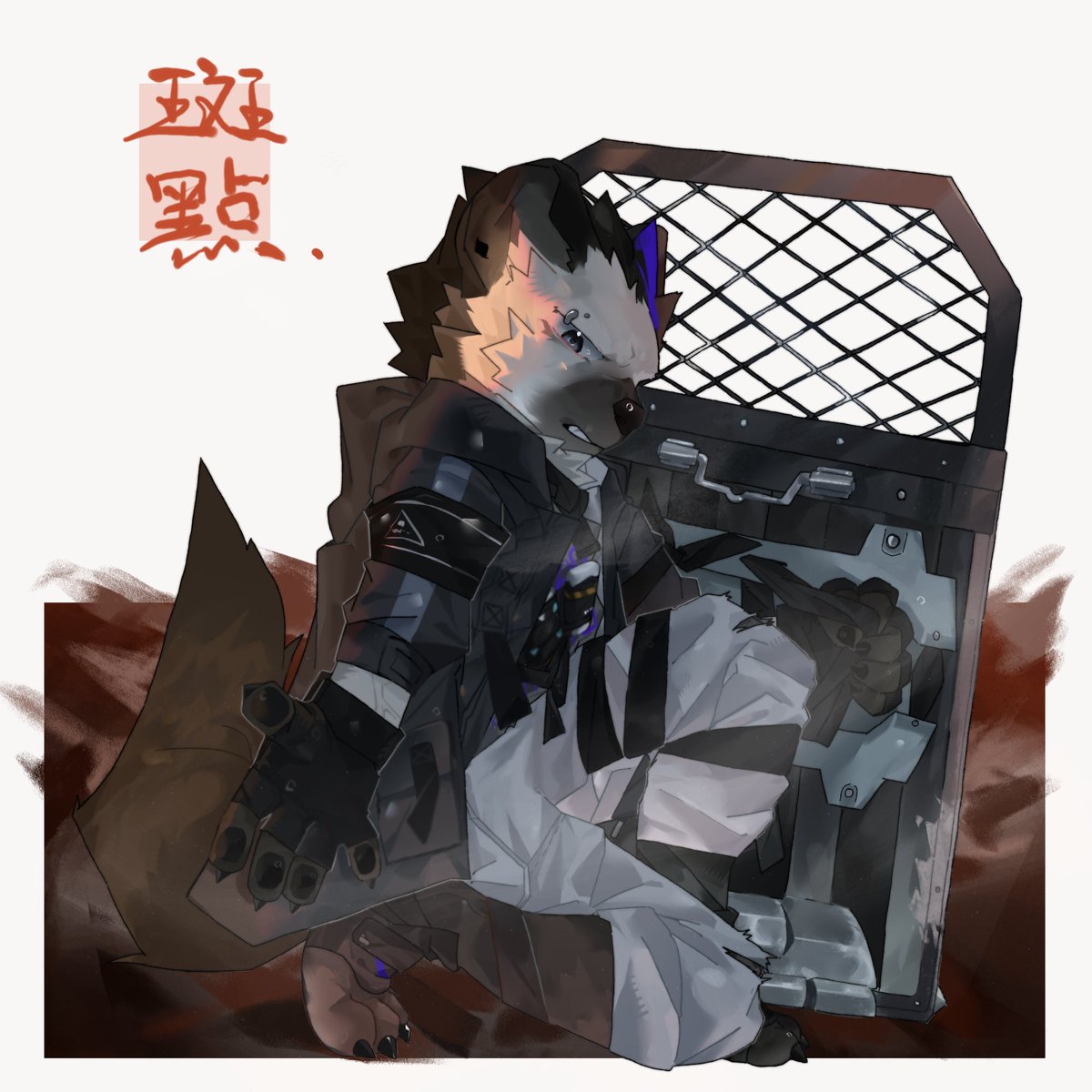 Nansed00's tweet photo. #arknights https://t.co/RY4BJtMCuy