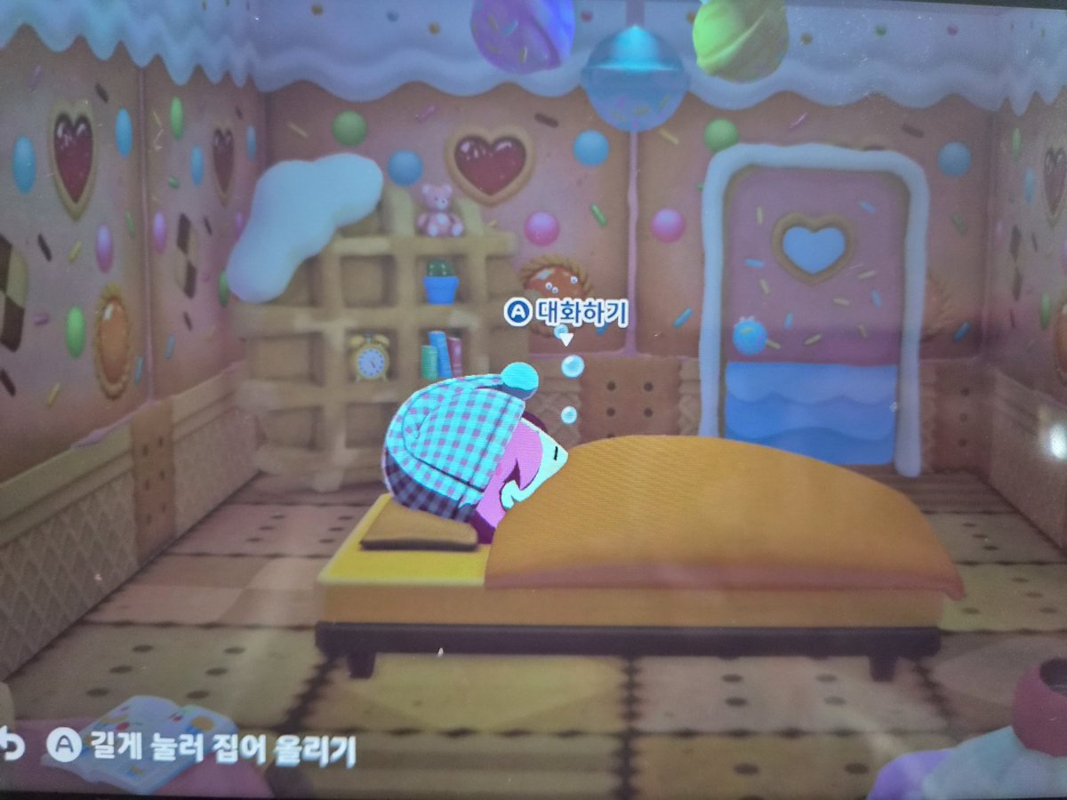 Dsnb01's tweet photo. 다른멤들은 열심히 본인 삶 사시는 중.,☆ https://t.co/9JG53L3yc0