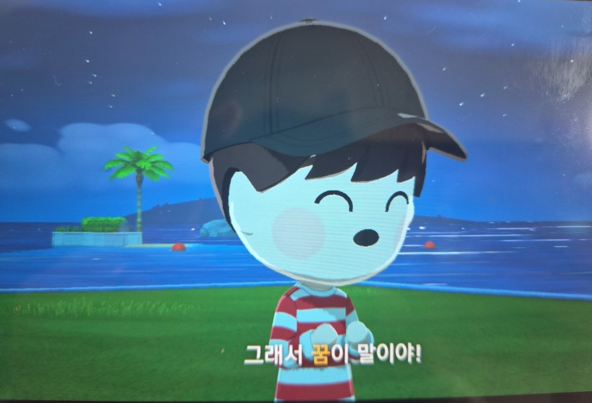 Dsnb01's tweet photo. 역시 91은 당돌한게 제맛(순종적이어도 제맛임) https://t.co/guHZDlNRaL