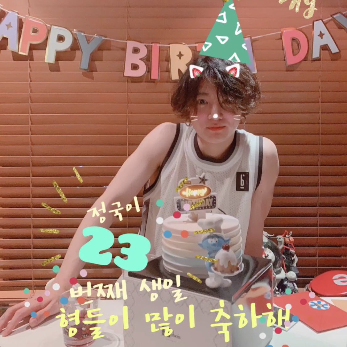 jmnblossoms's tweet photo. i’ll never get over jimin convincing everyone he was still in paris when he was actually on a direct flight to seoul to surprise jungkook for his birthday, carrying an NBC limited edition music box from disney paris as his gift 😭 https://t.co/aT1HHb5Jrd