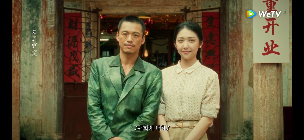 h31e3's tweet photo. 여기등장하는모든커플이
다찌통임ㅁㅊ거
다들ㅁㅊ놈처럼사랑을함 https://t.co/B0kKfg35OT