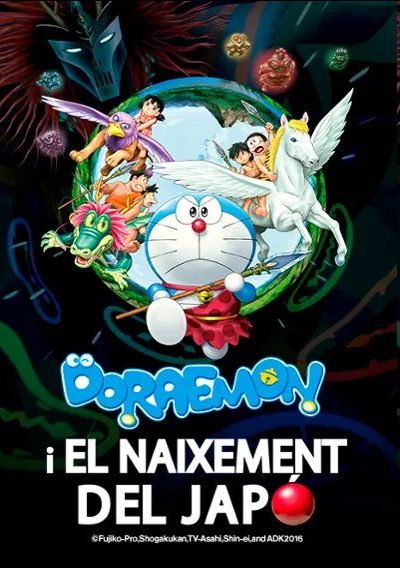 goitaquefem's tweet photo. NOVETAT: La pel·lícula "Doraemon i el naixement del Japó" amb àudio i subtítols en català a 3CAT  https://t.co/8ISxKGkr0P https://t.co/cwdKMHNYok
