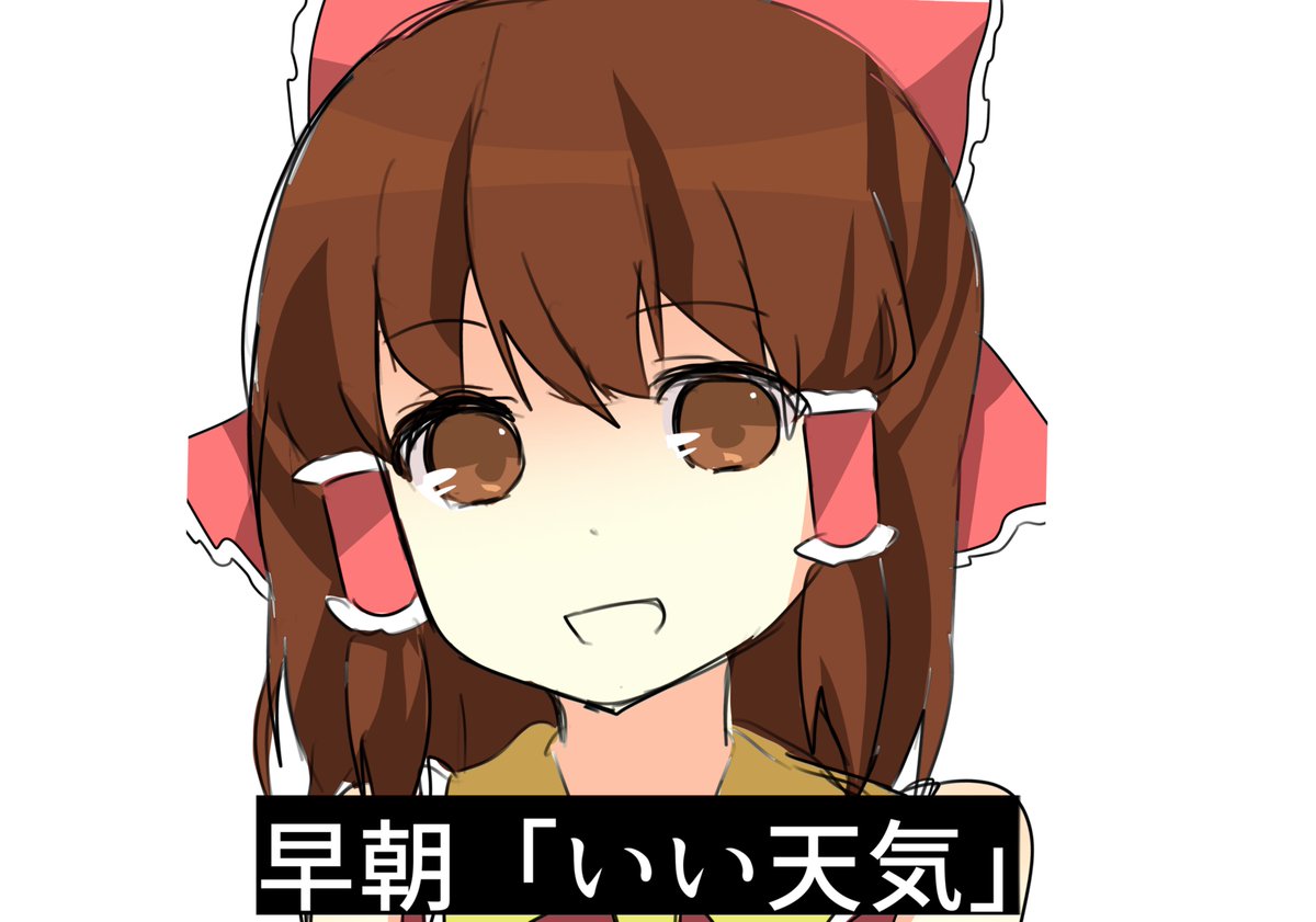 kukiiwana's tweet photo. https://t.co/wXl5XNpmVS