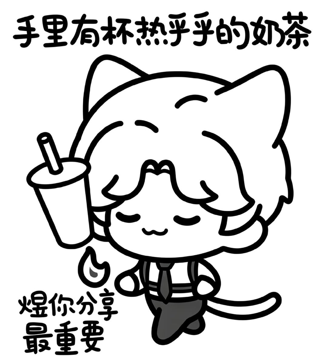 雪莉(Bell) tweet media