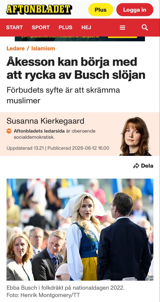 HerrHusis's tweet photo. Snälla, väck mig. 

Jag tror att jag har fastnat i en mardröm från 2014. https://t.co/khxCxFJZyF