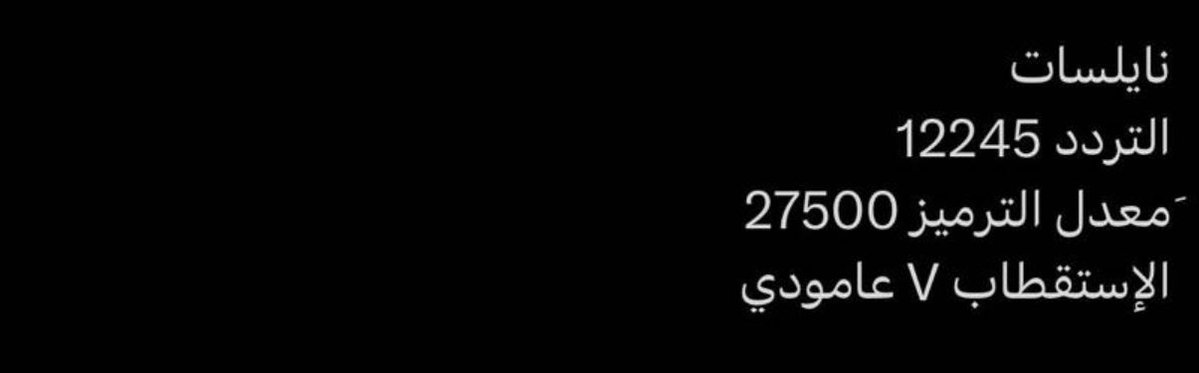 Ri2_66's tweet photo. @asma87k @m6u7p @j3_q68 https://t.co/DhwTr8tkzM