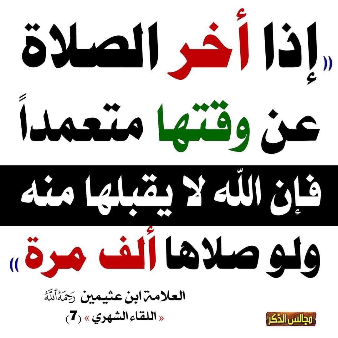 WhatsiApp's tweet photo. https://t.co/EV2cDUvuLh